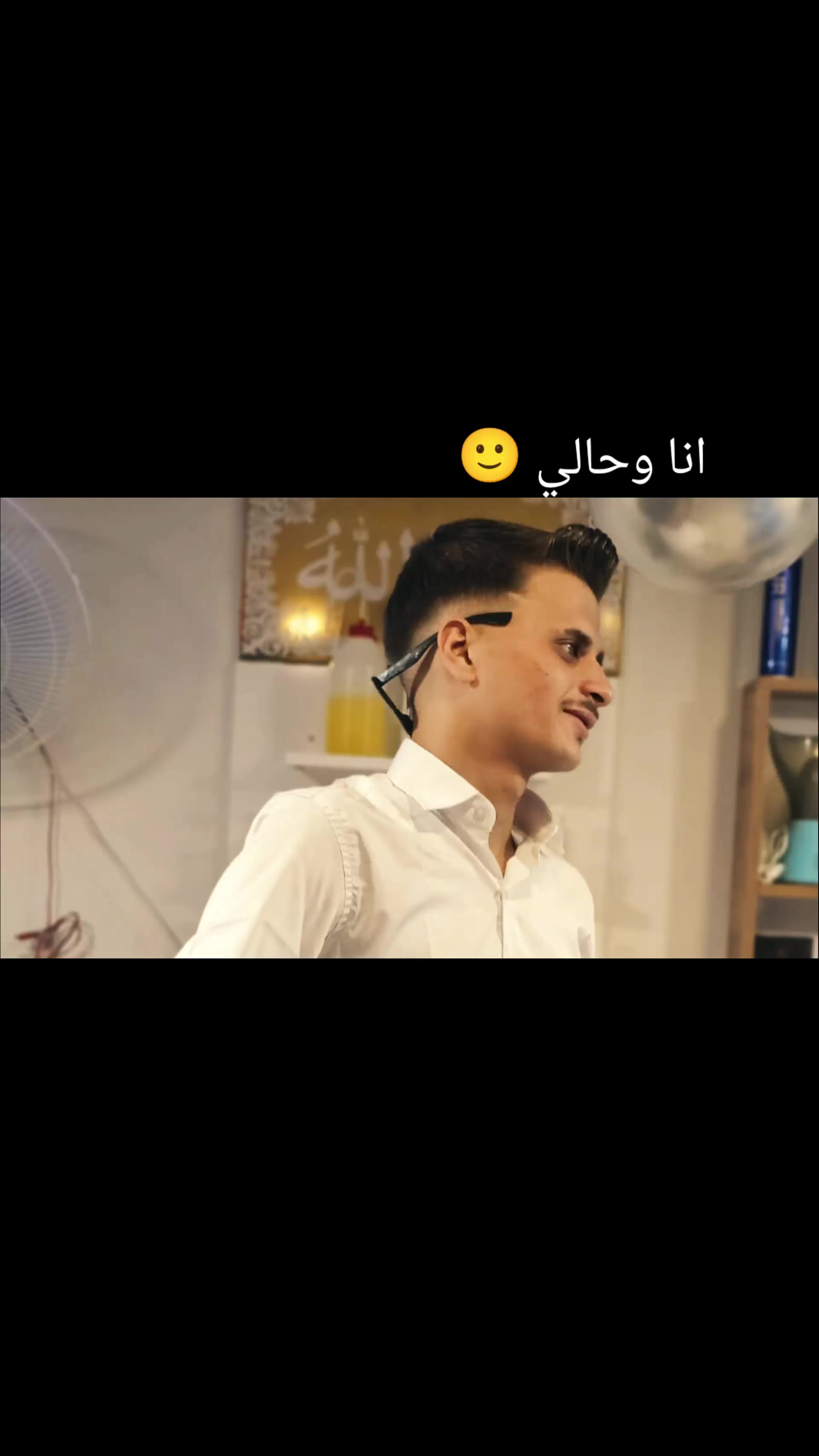 @فارس حوت|𝑭𝑨𝑹𝑬𝑺 𝐇𝐖𝐓
