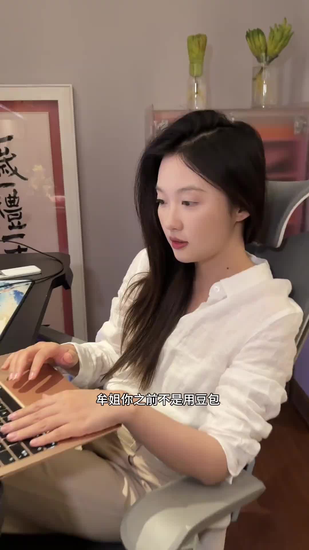 @牟牟刘啊