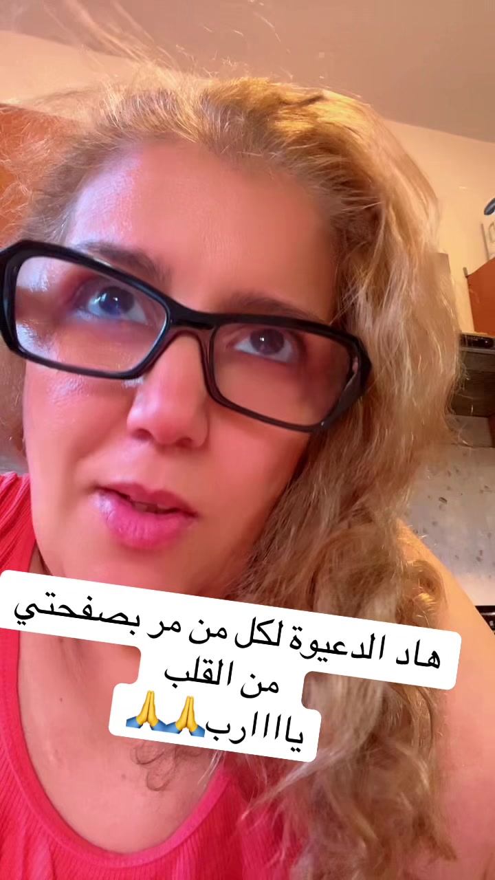 @وفاء الصالحي