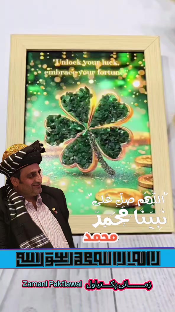 @Zamani Group Trading 🇦🇫