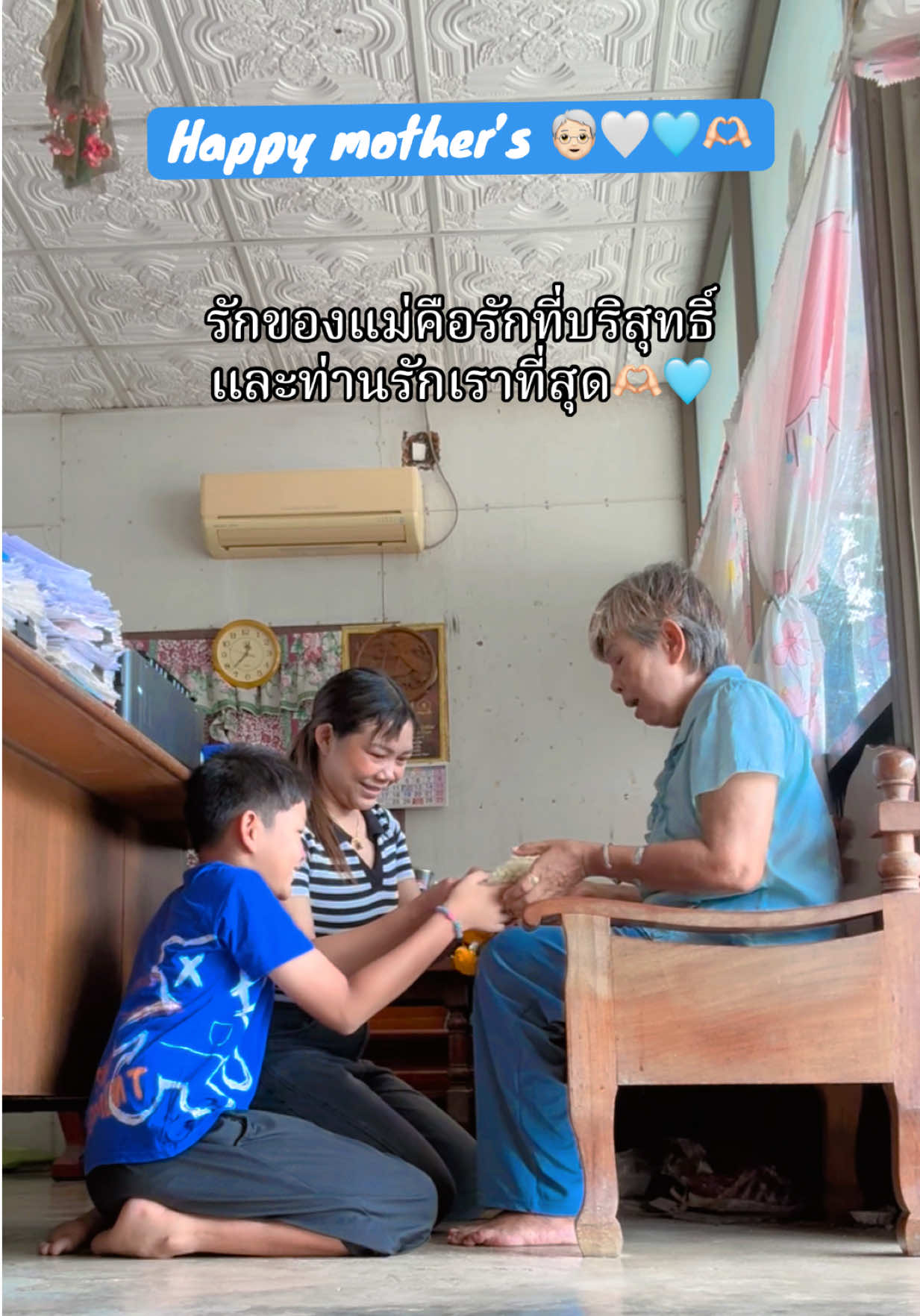 @อังรี่ 𐙚.ชอบกินชาไทย🧃˚꩜。