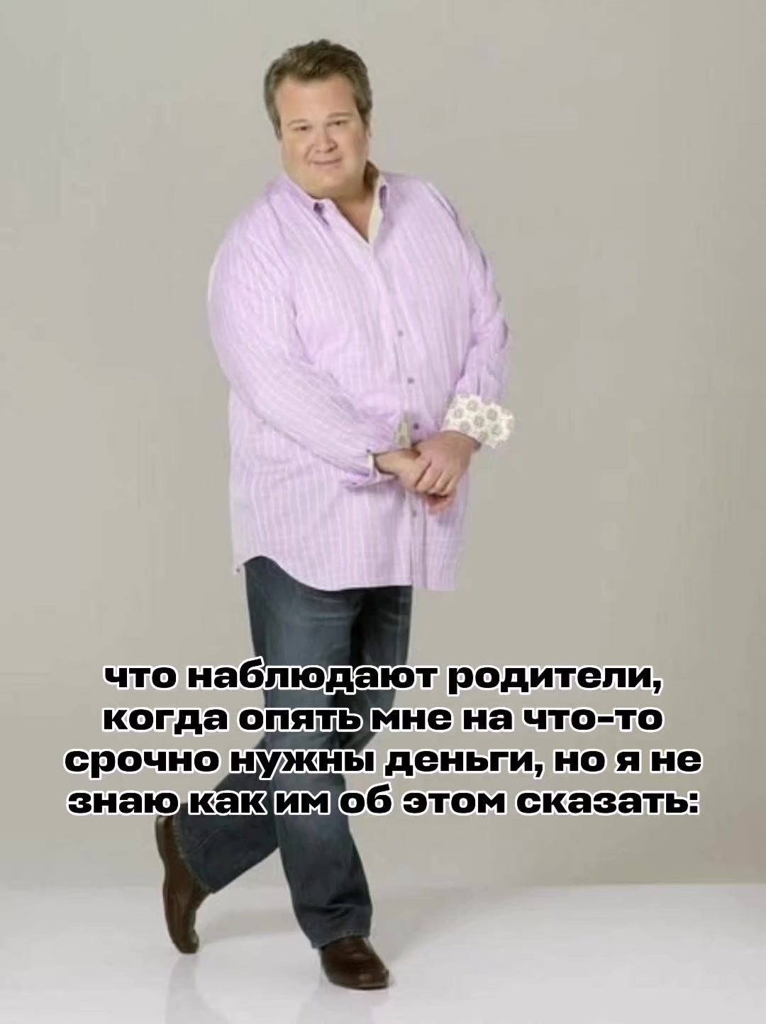 @populod