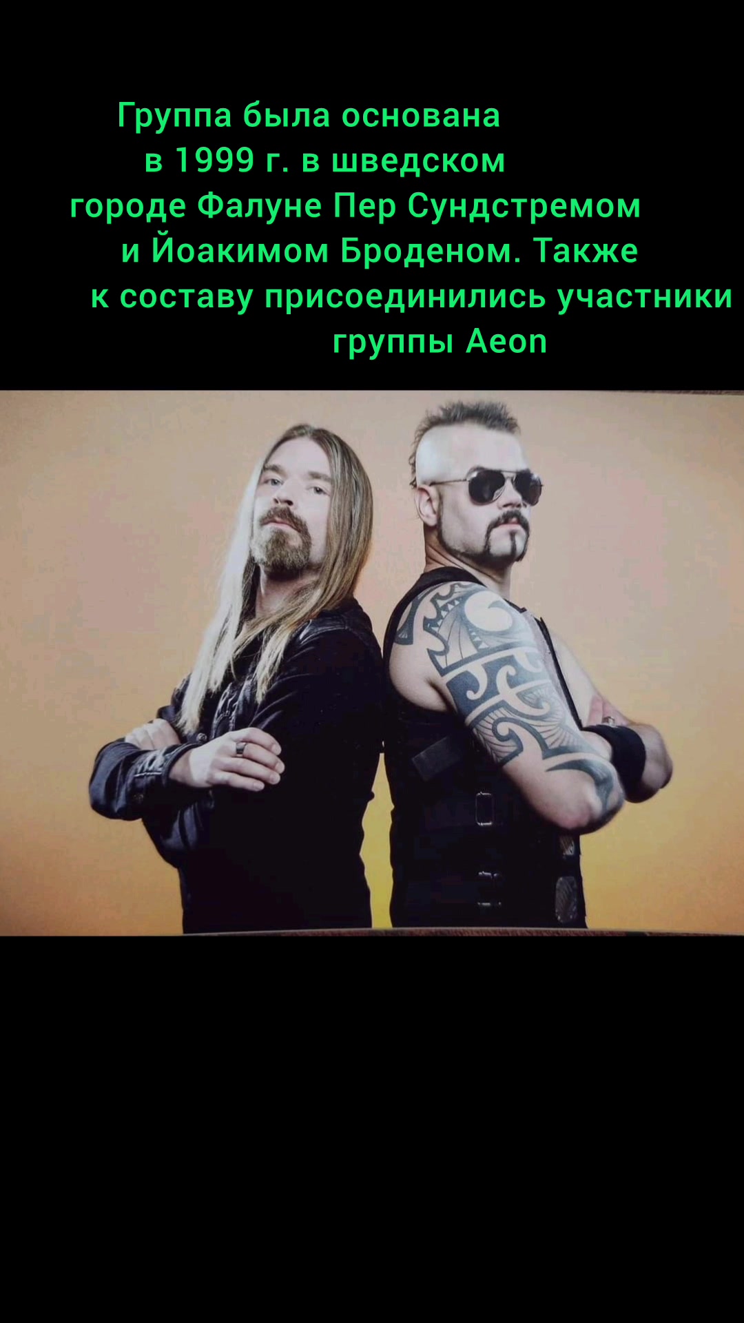 @StasLindemann