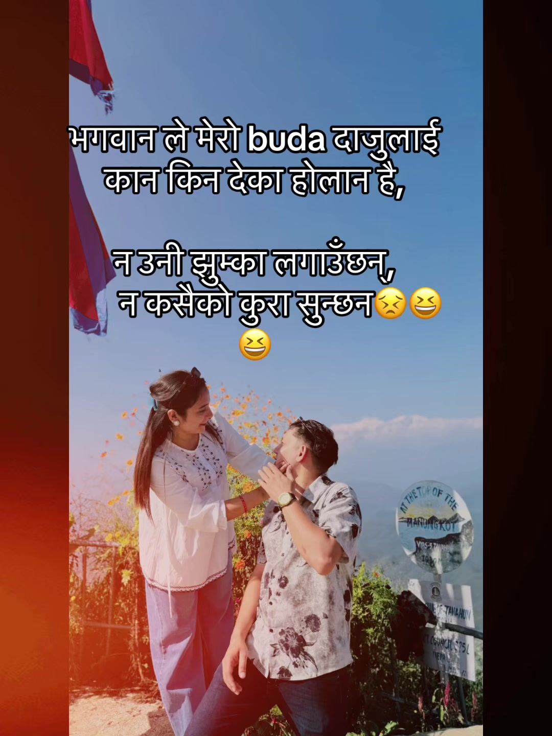 @Shine 🧿🇳🇵🇳🇵