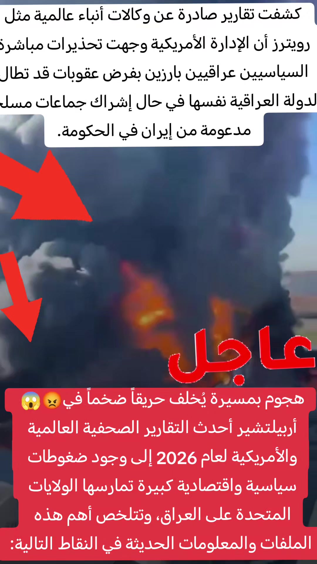 @❤️نانسي💋احبك❤️🔥يا💘صديقي✋