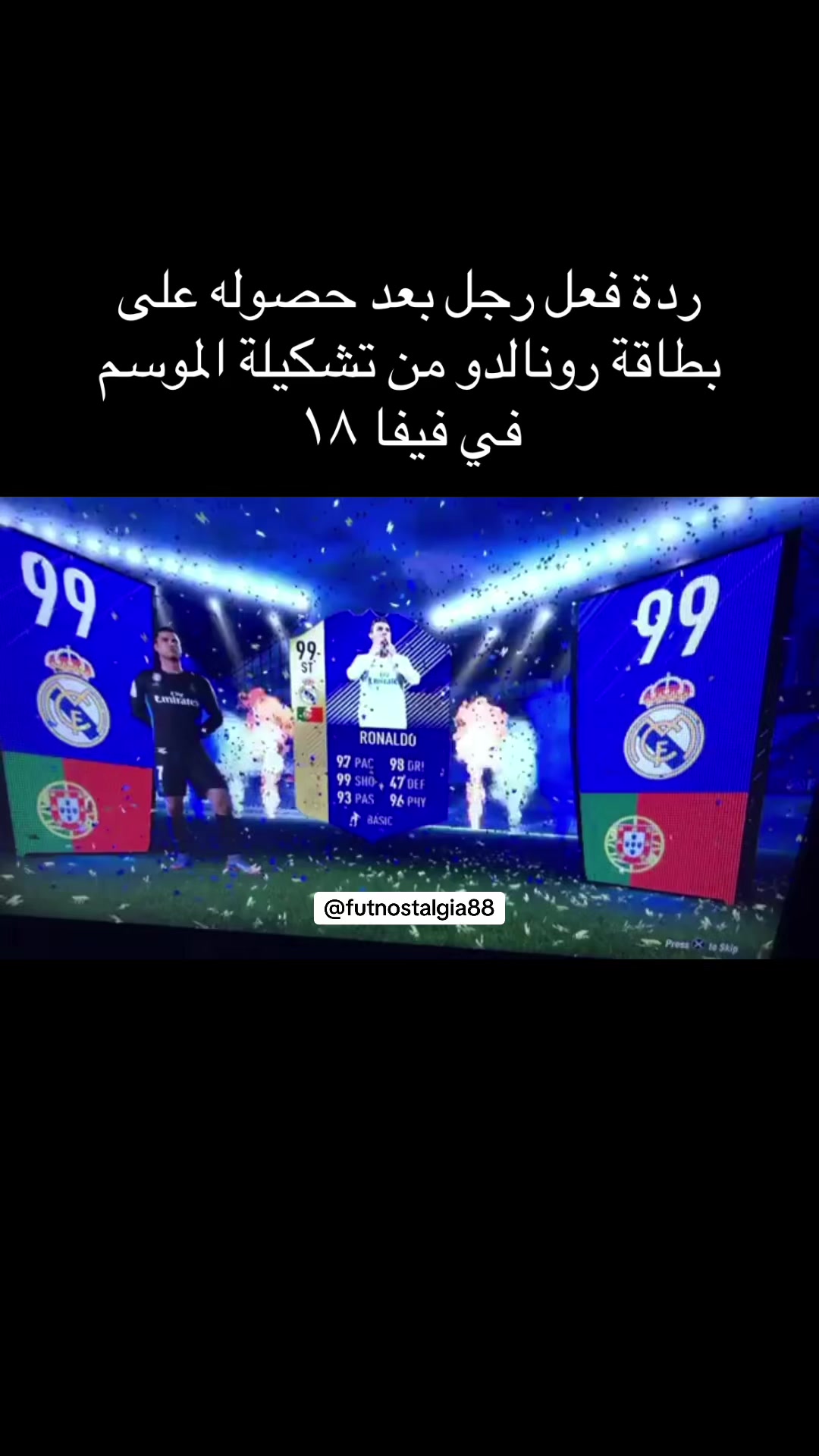 @Futnostalgia