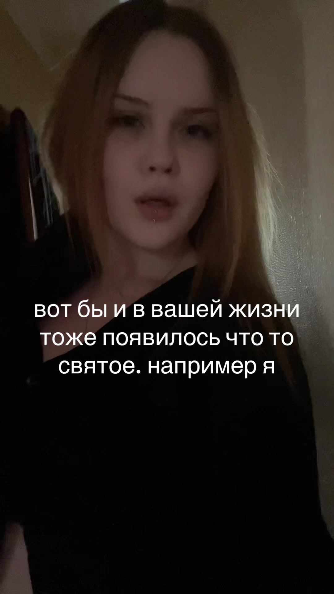 @Тгк:fff3uykm
