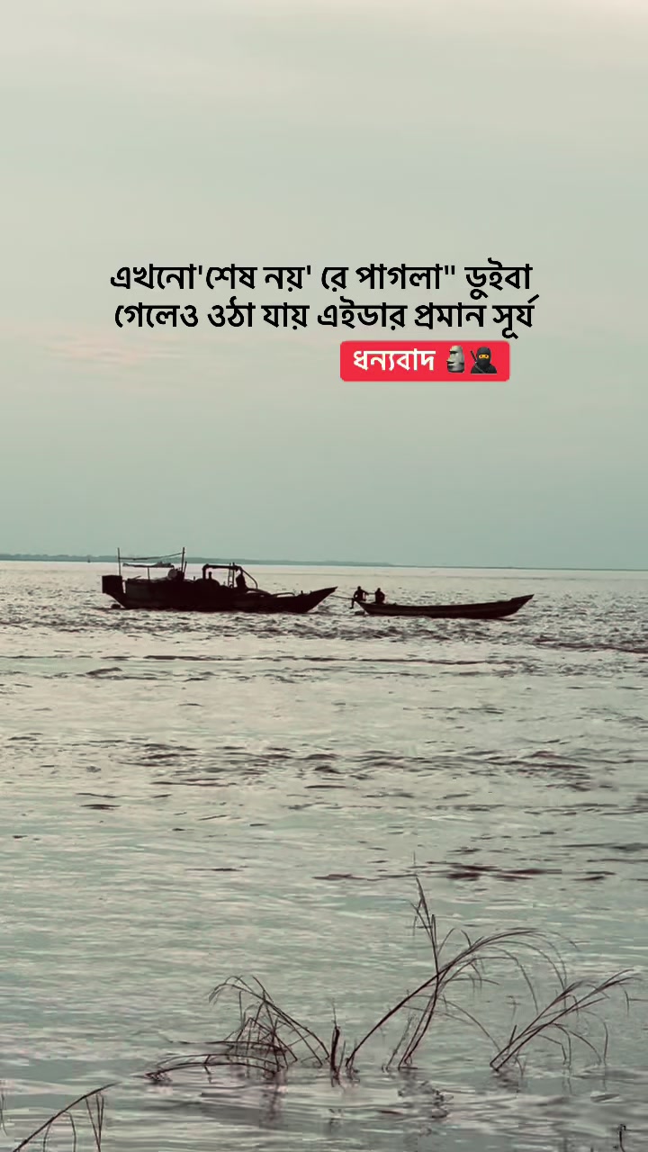 @😎My_Id_🤙