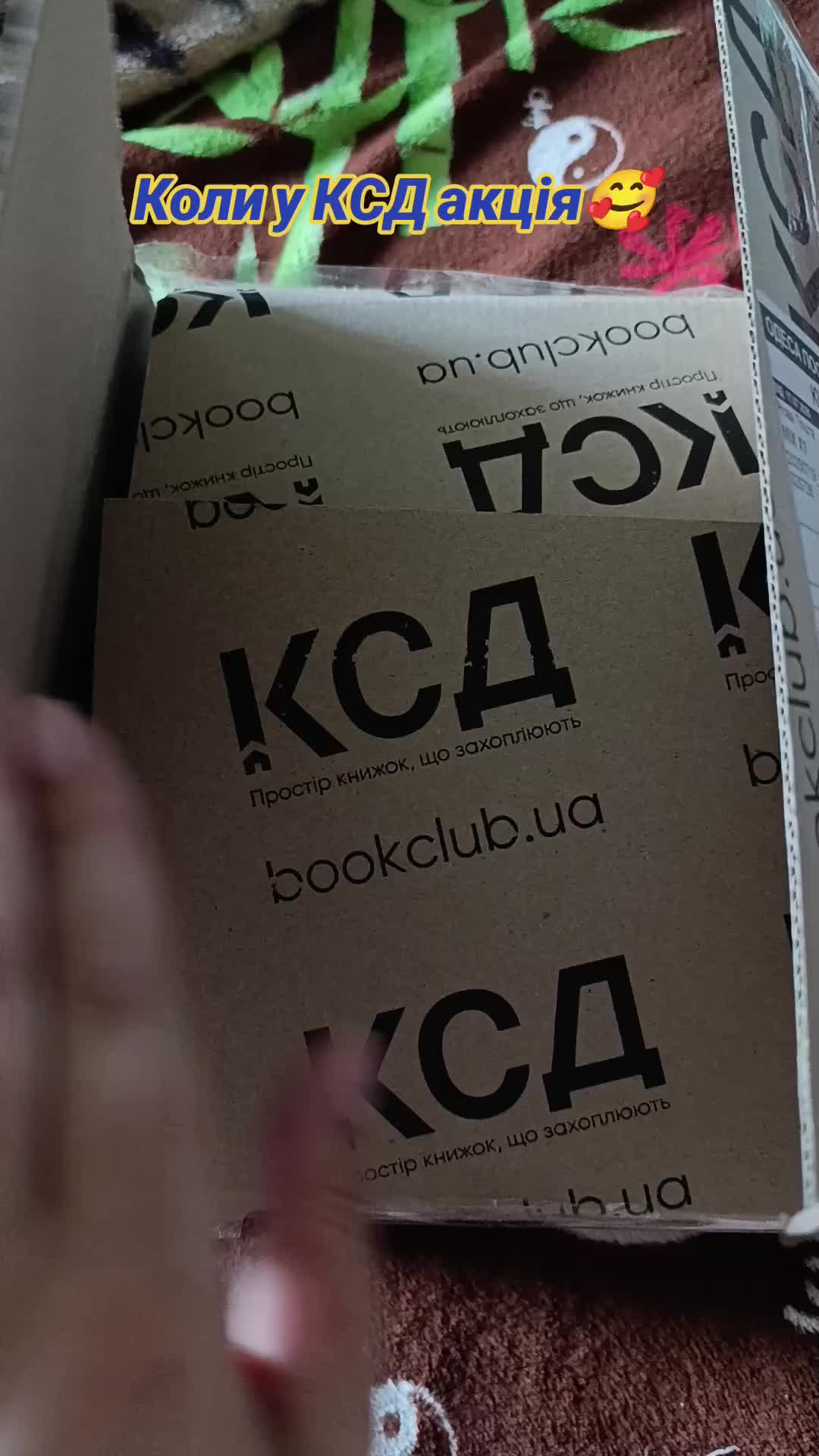 @Дар'я Чернега