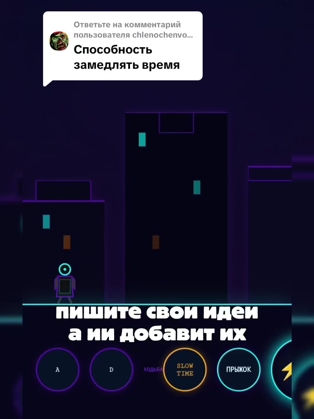 @Qgans