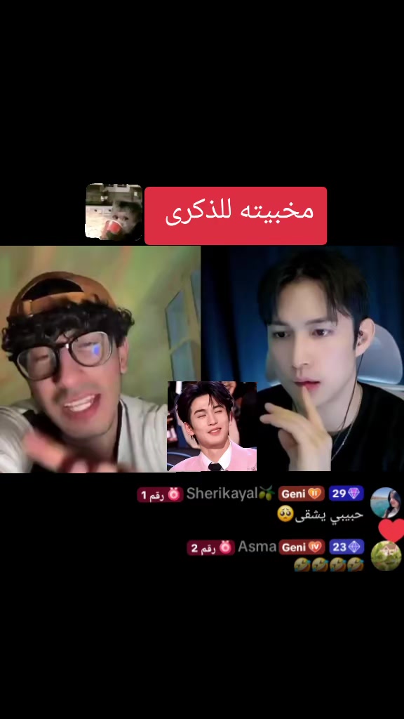 @kutinoor 🧞&zwj;♂️