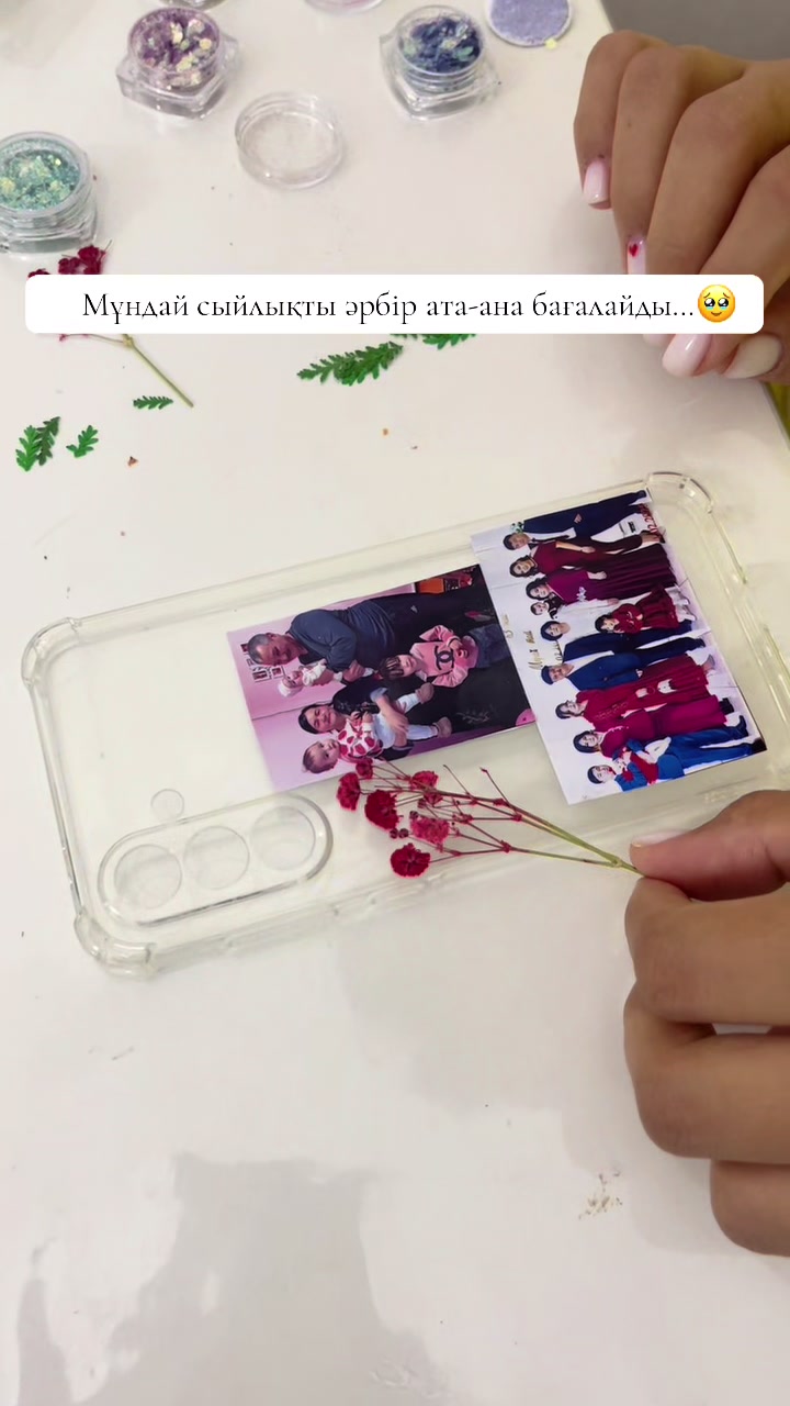 @Kunsulu
