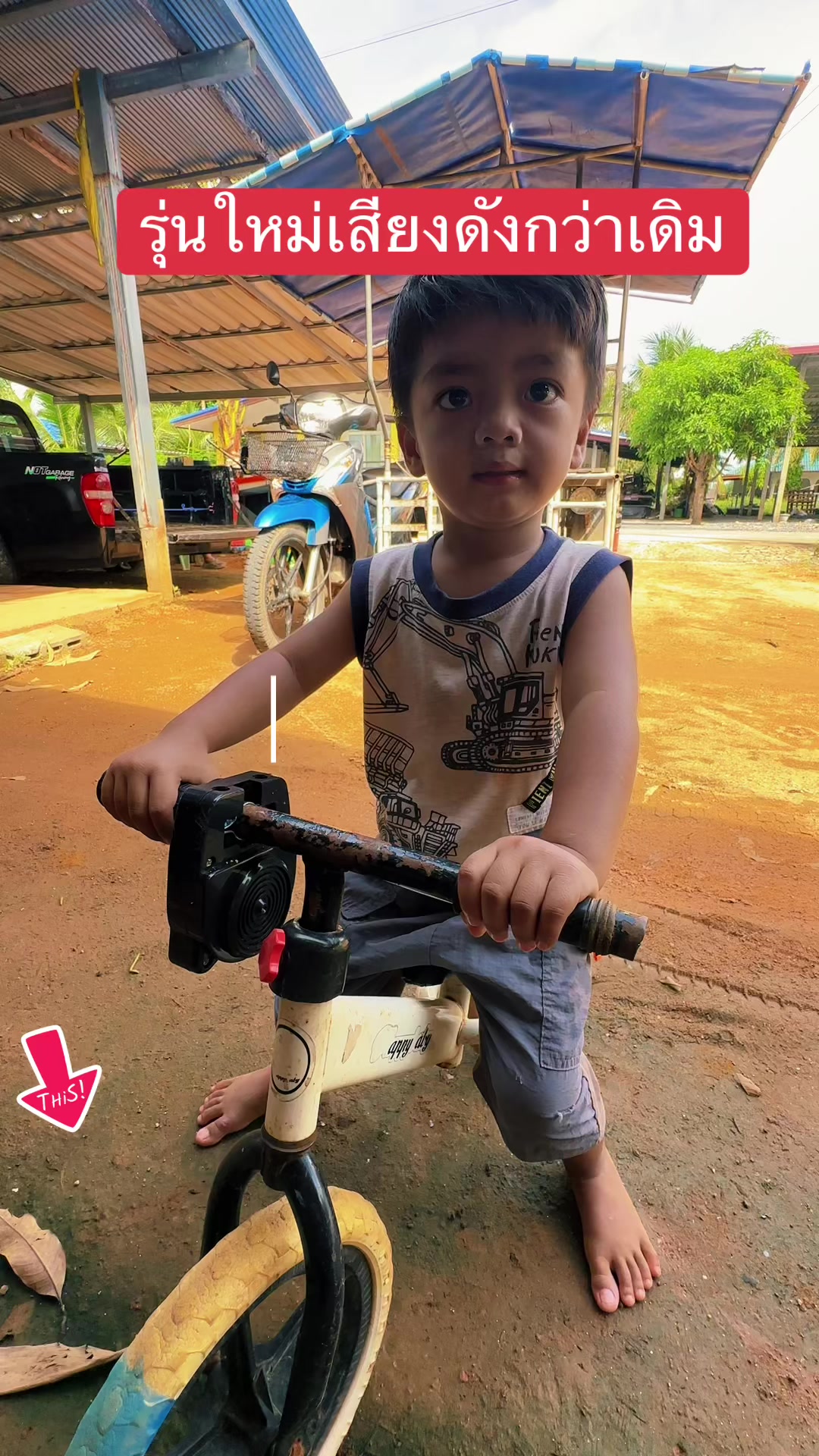 @🦔บัง.เม่น หงษ์โต