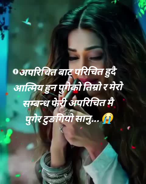 @Ashu magar