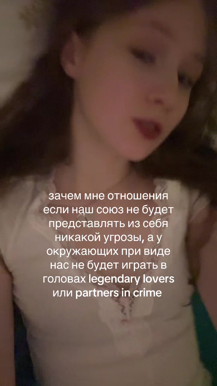 @дазу озай