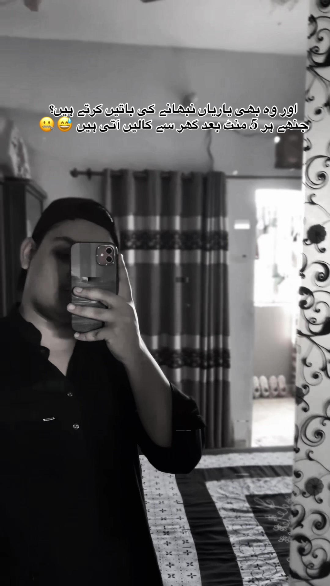 @🦅