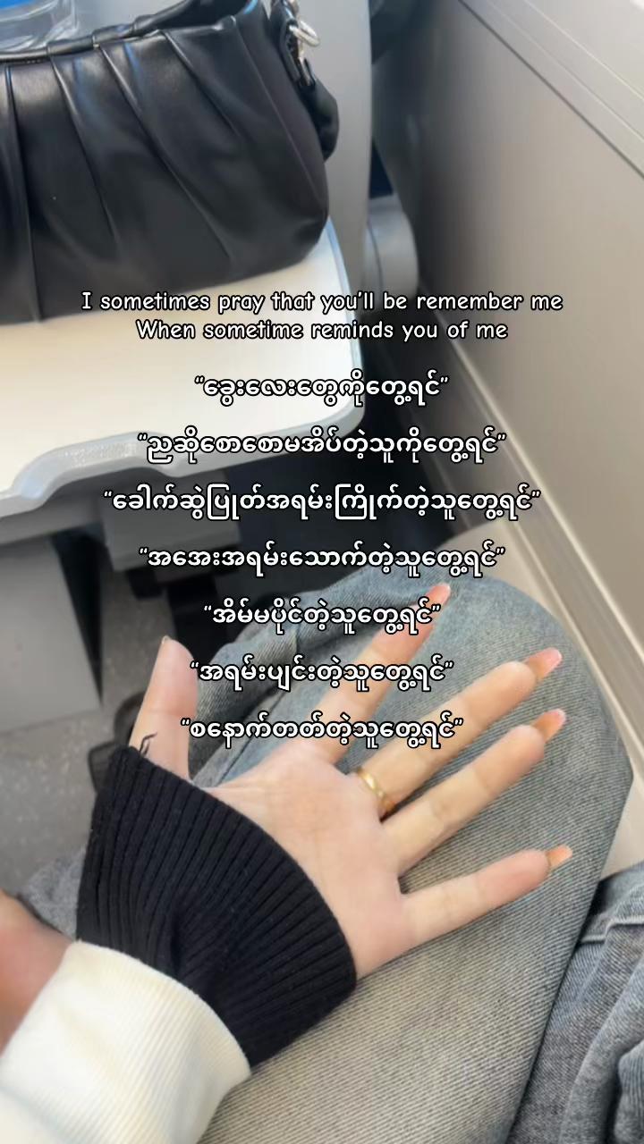 @โ. ๐ ห๐ฒ๐ Chueโ.