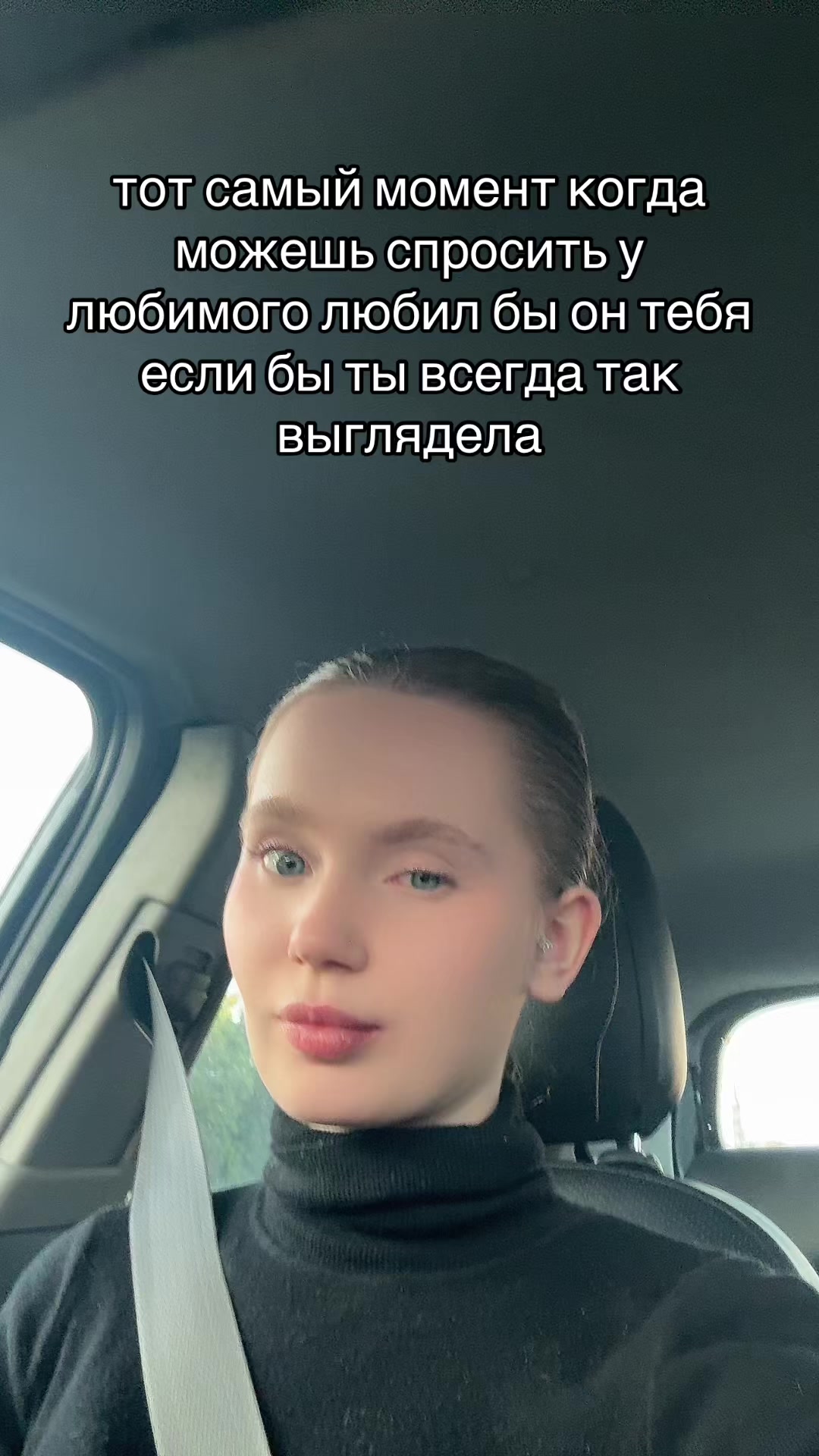 @АЛИША🍎