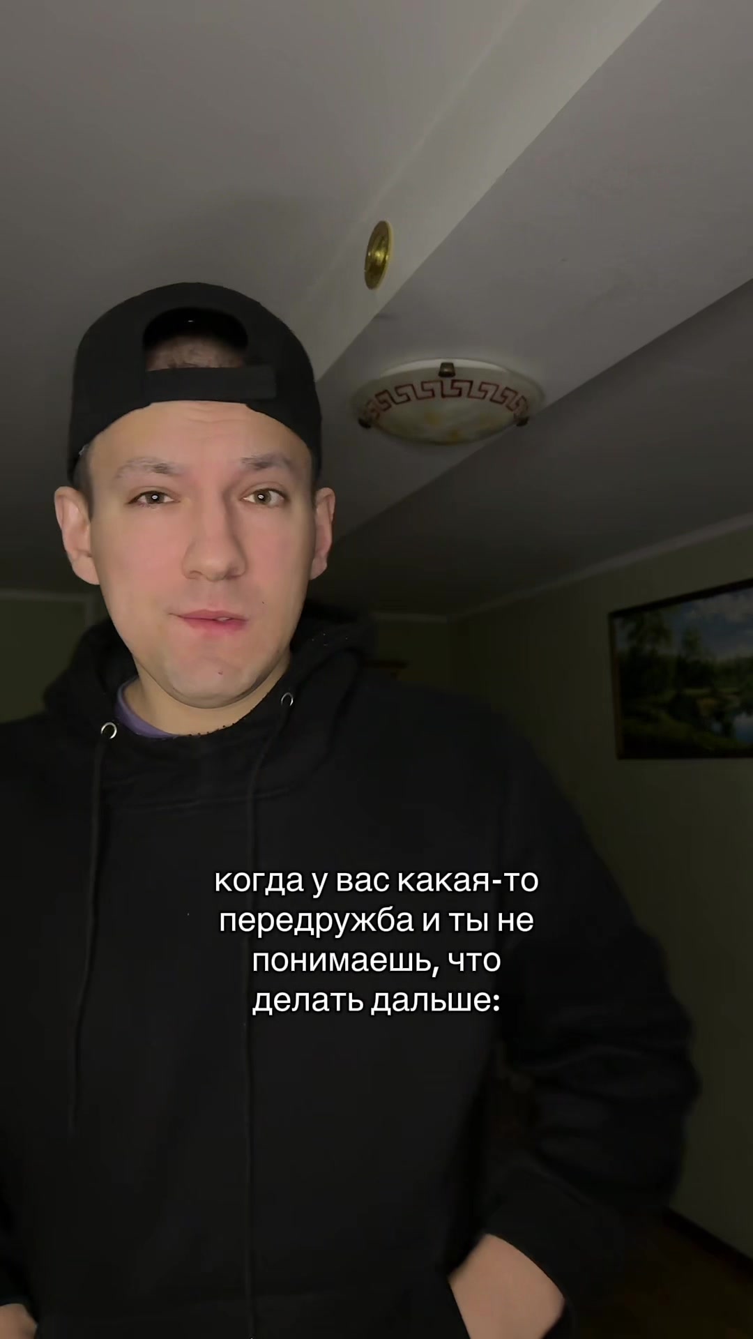 @KONDRATENKO