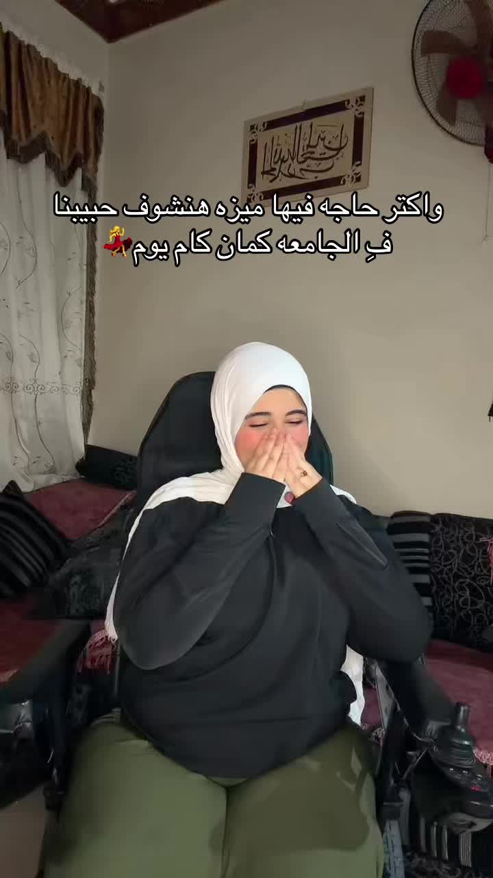@سـرسـورهـ🧸