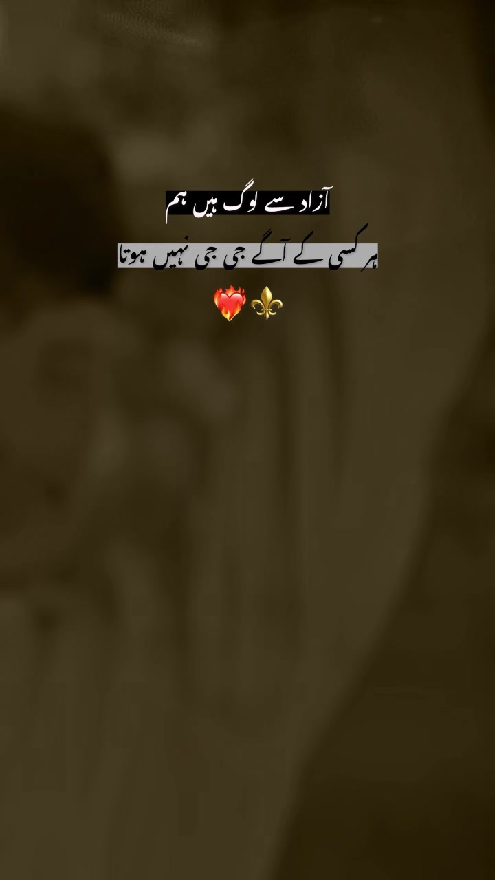@[S❤️]{&bull;Danish👉گــــجـــر&bull;}💎