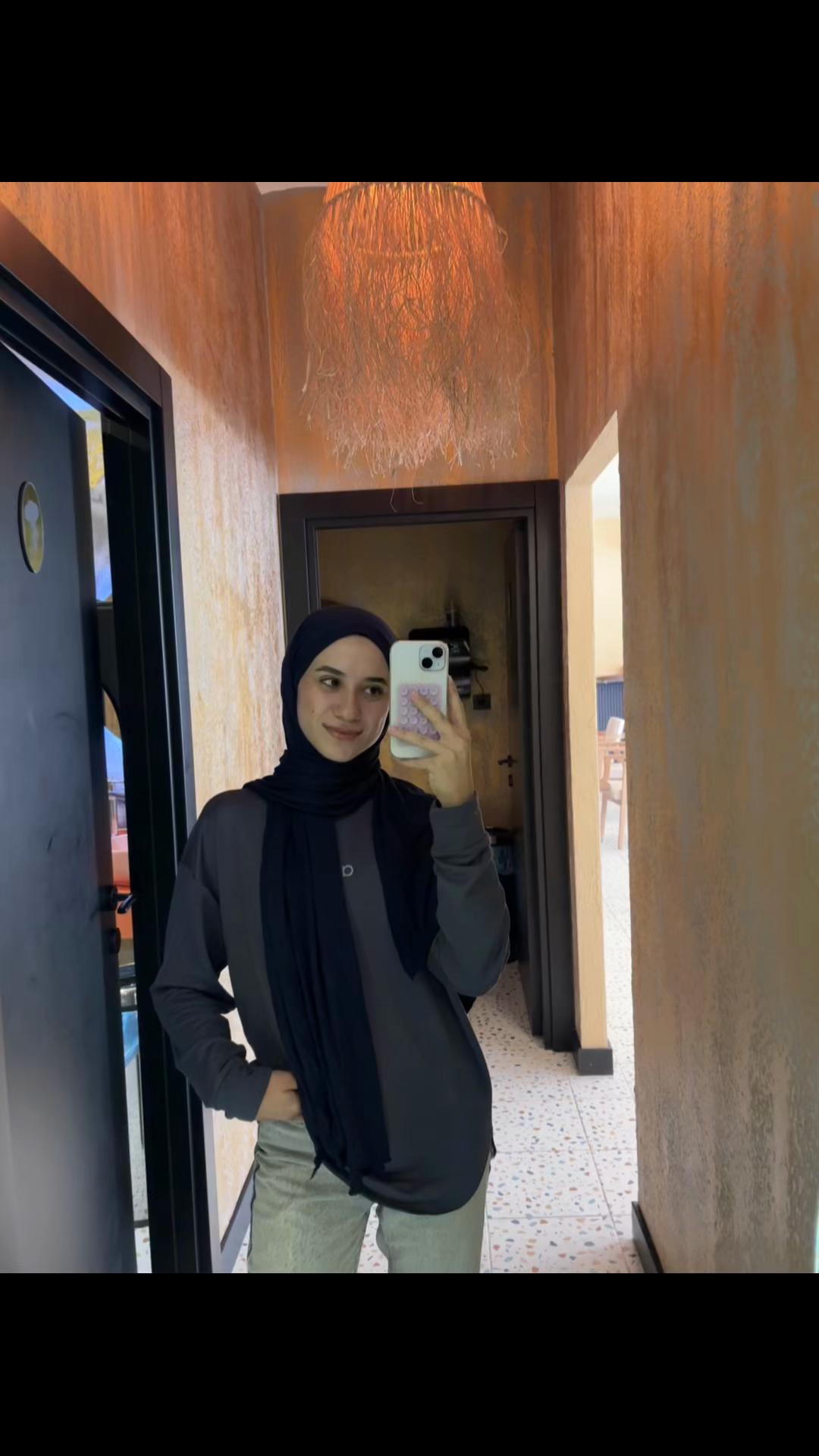 @esra