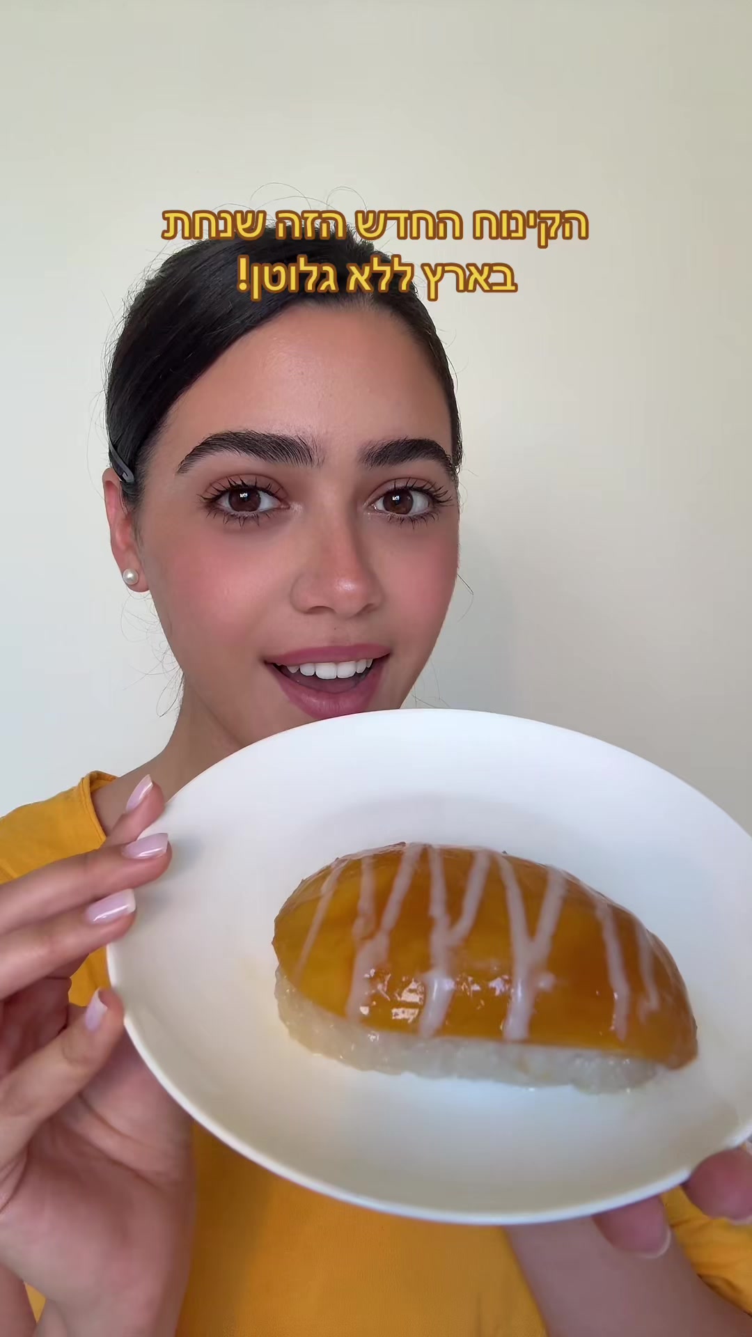 @Roni