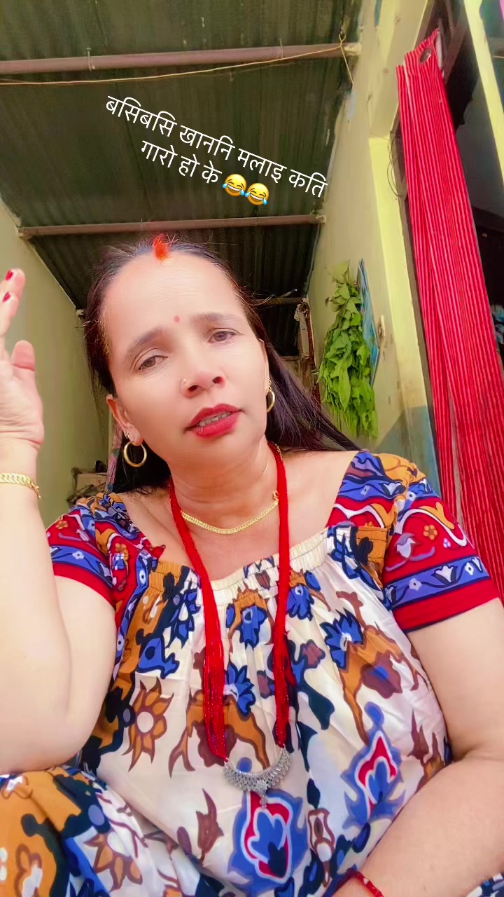 @Rashmi Gautam