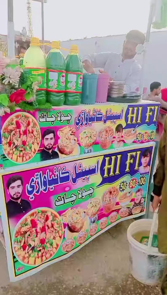 @basheeralikhan1