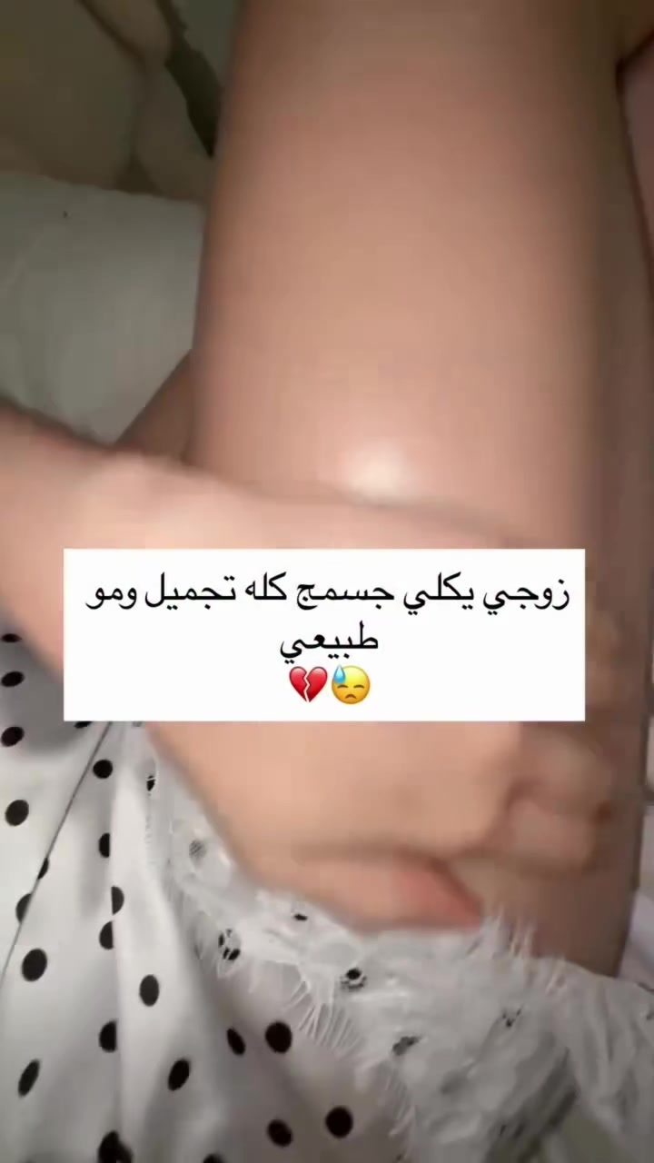 @ام سعود بيوتي✨