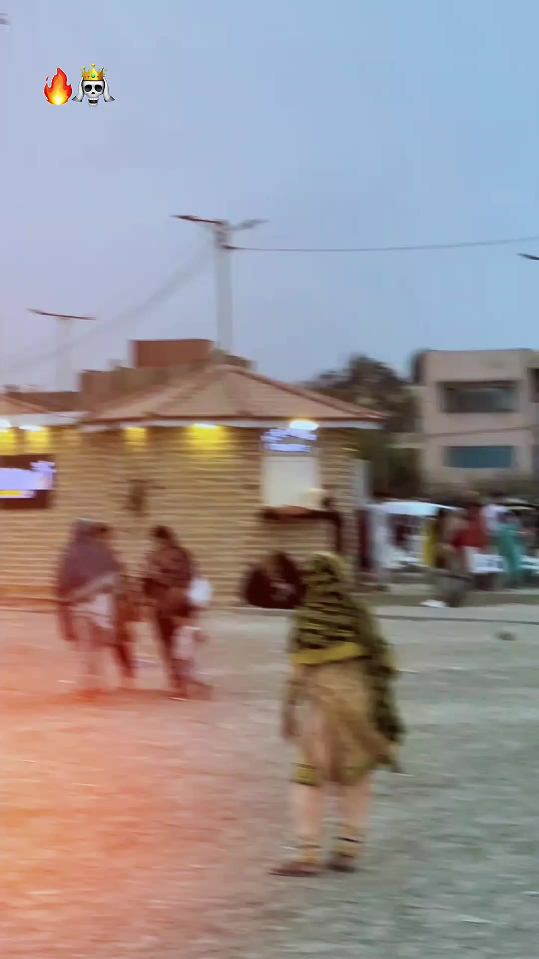 @شاہ جی