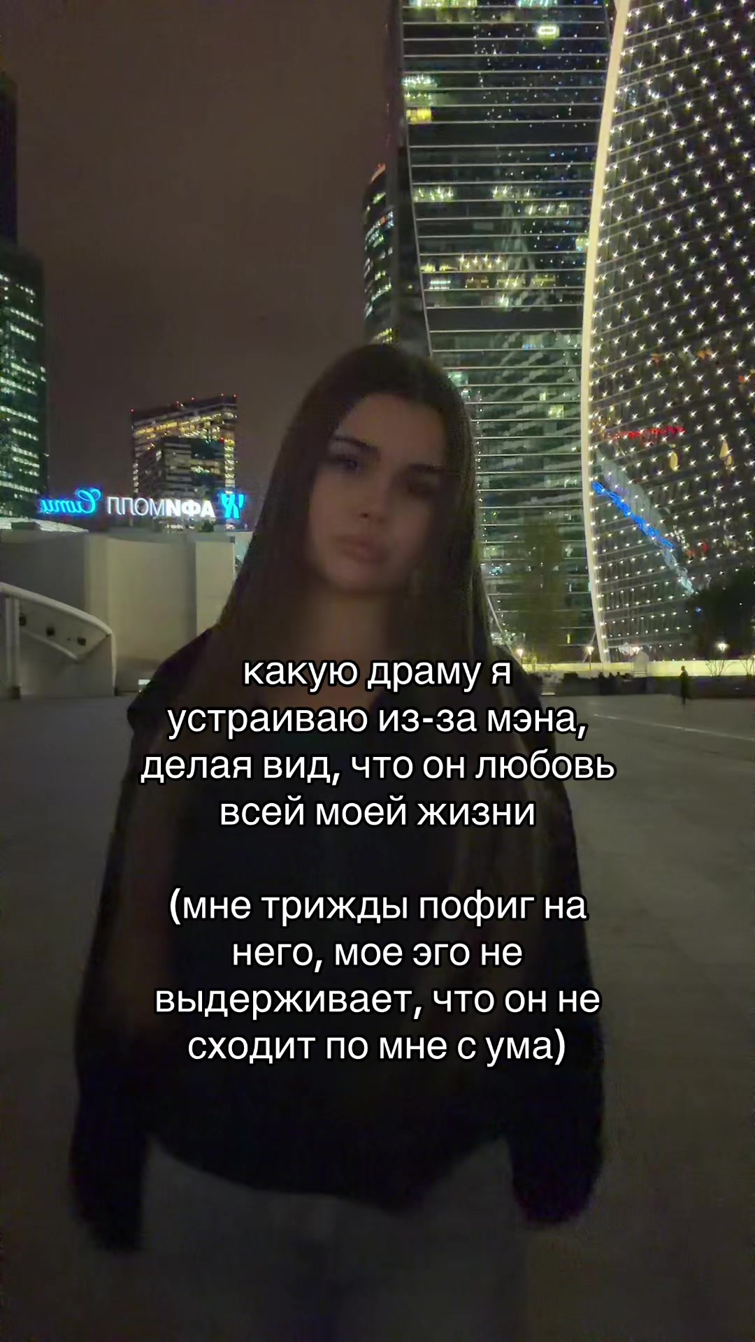 @миланчик
