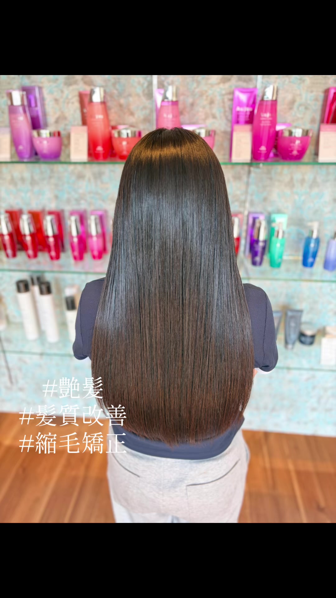 @縮毛矯正/髪質改善 小林 水葵