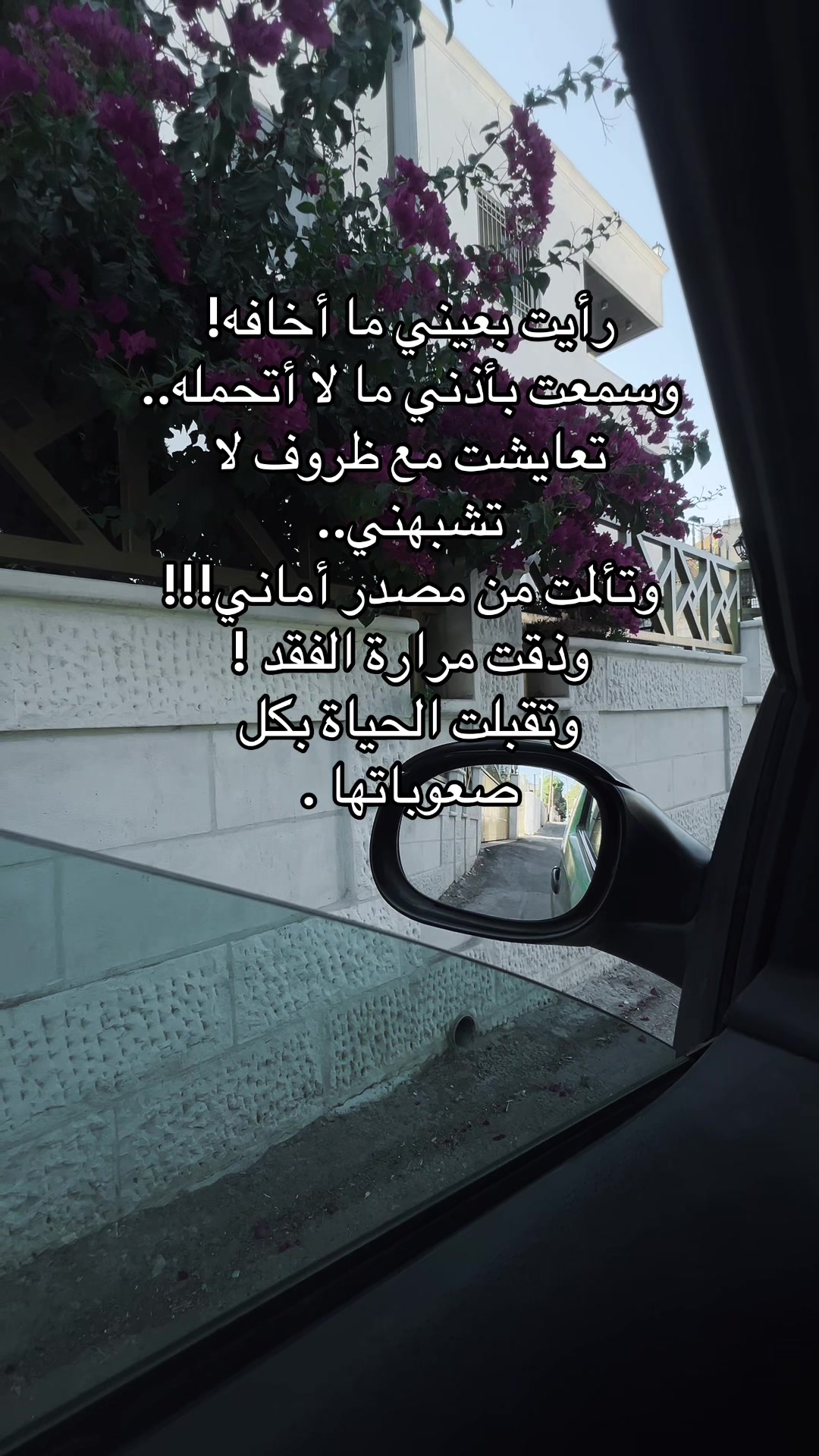 @♛ أيـــوشــ🏹