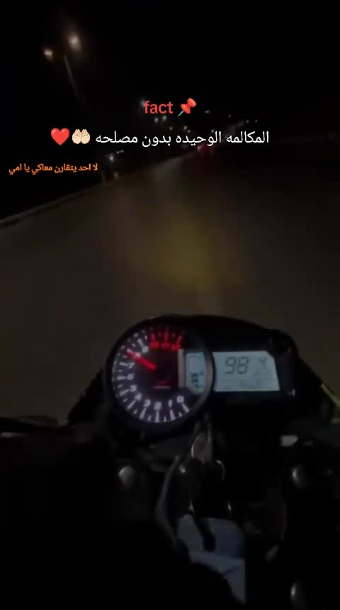 @•حًـ🛡️ـازٍم ـــHAZEM