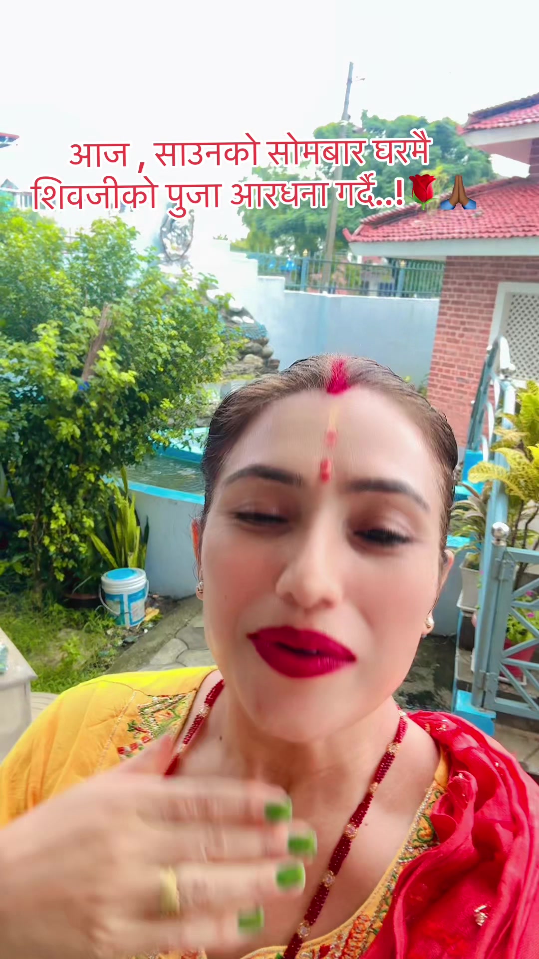 @शुष्मा बस्याल(पाल्पाली)🩷🙏🏾