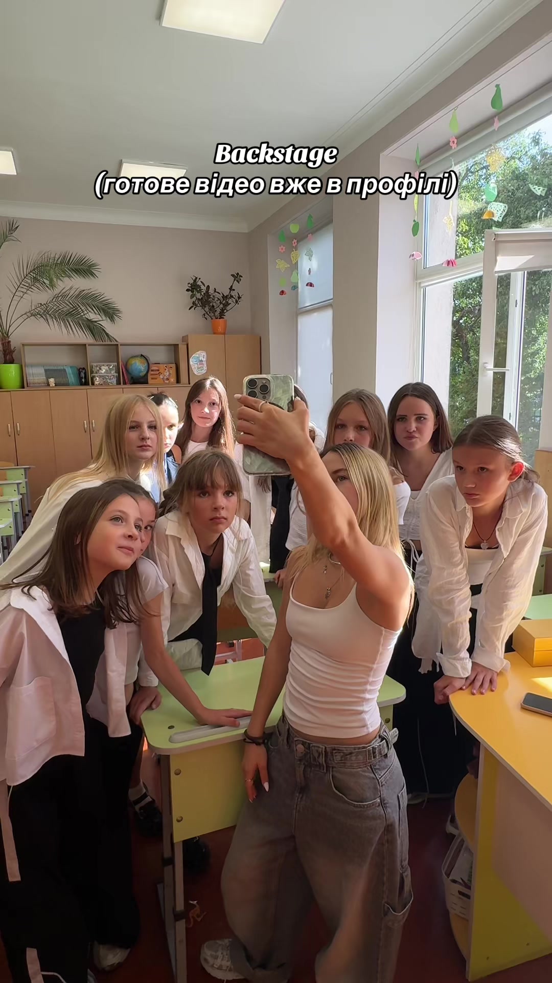 @Іванка (Ванька)💕