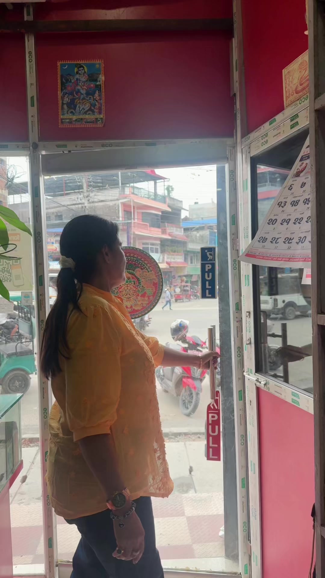 @Punam uprety Rijal