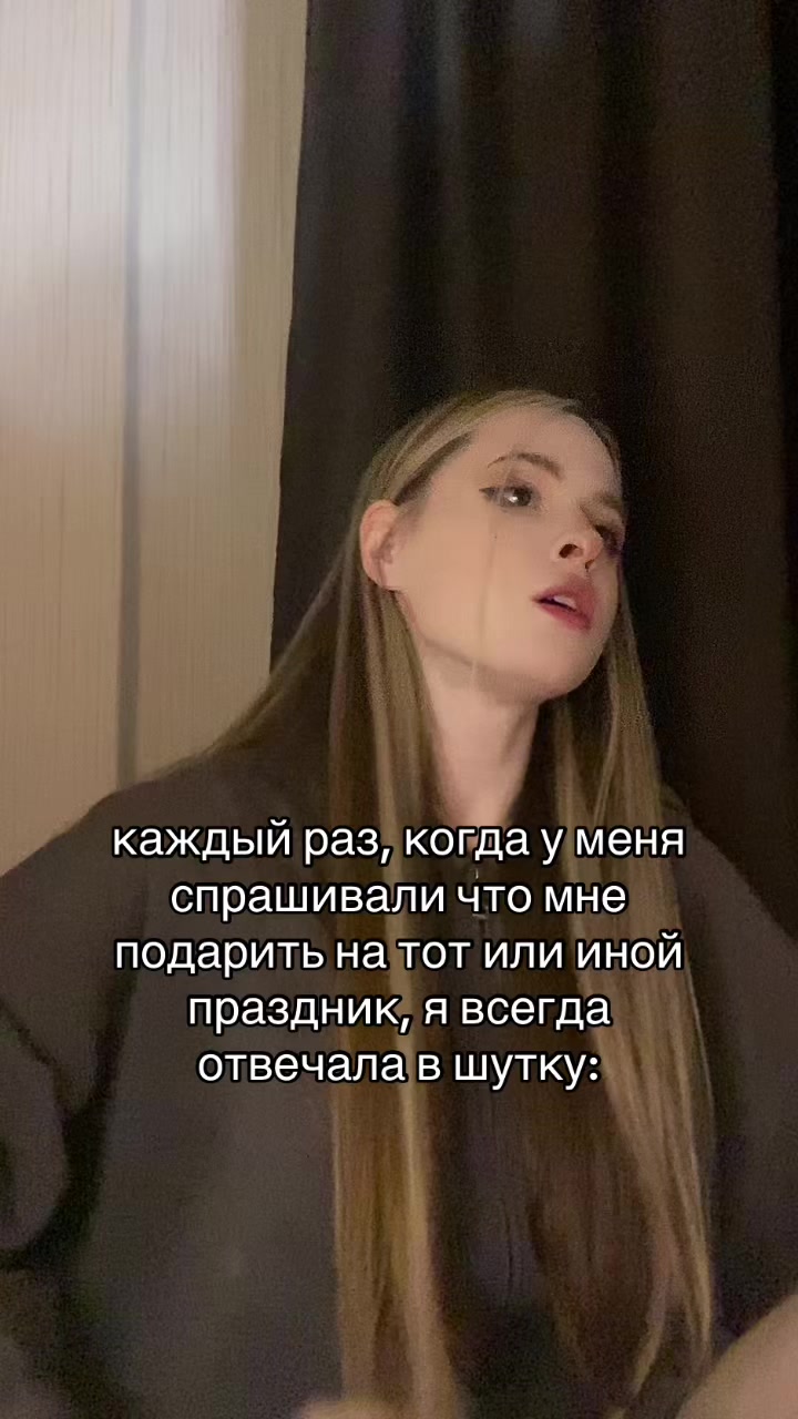 @Meowka