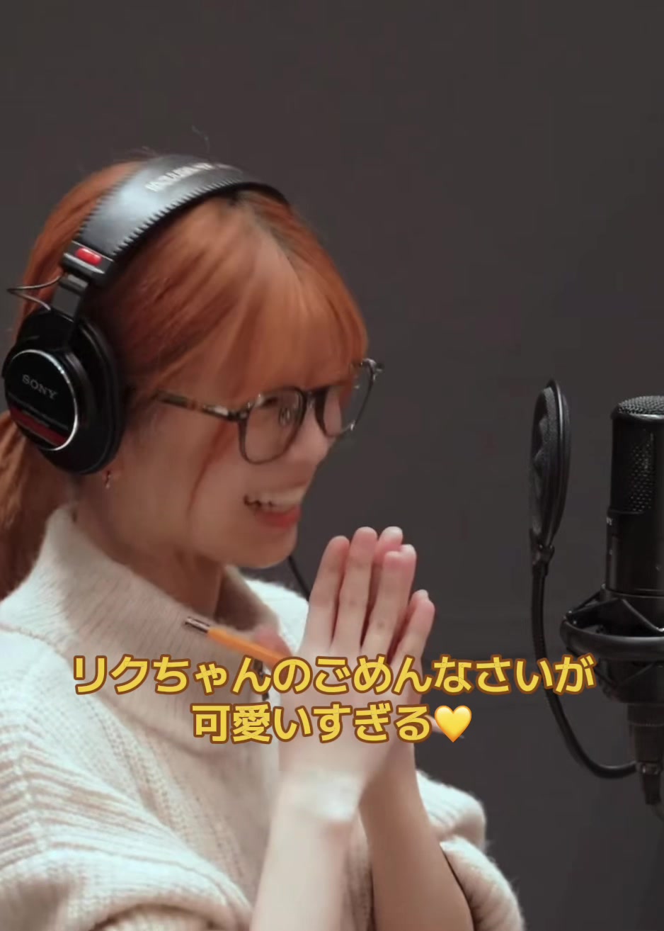@しーやん