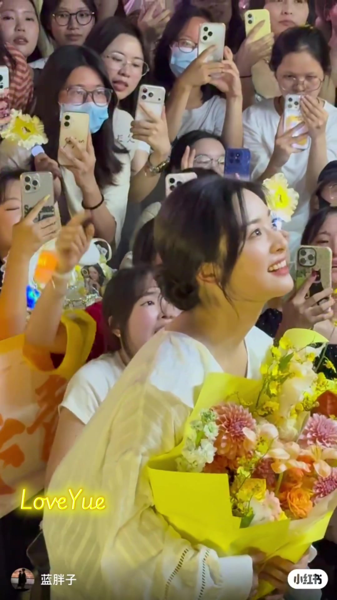 @爱月月loveYue💛