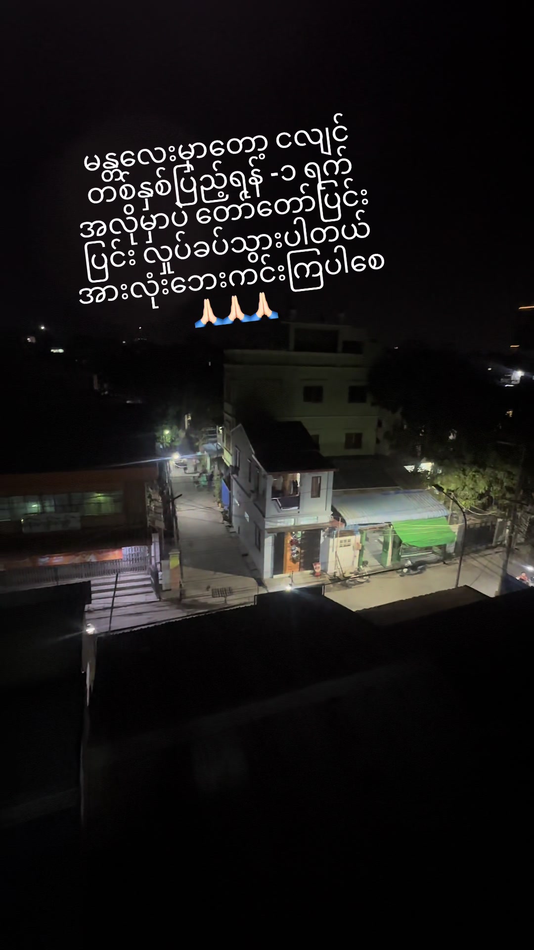 @Thu Ta