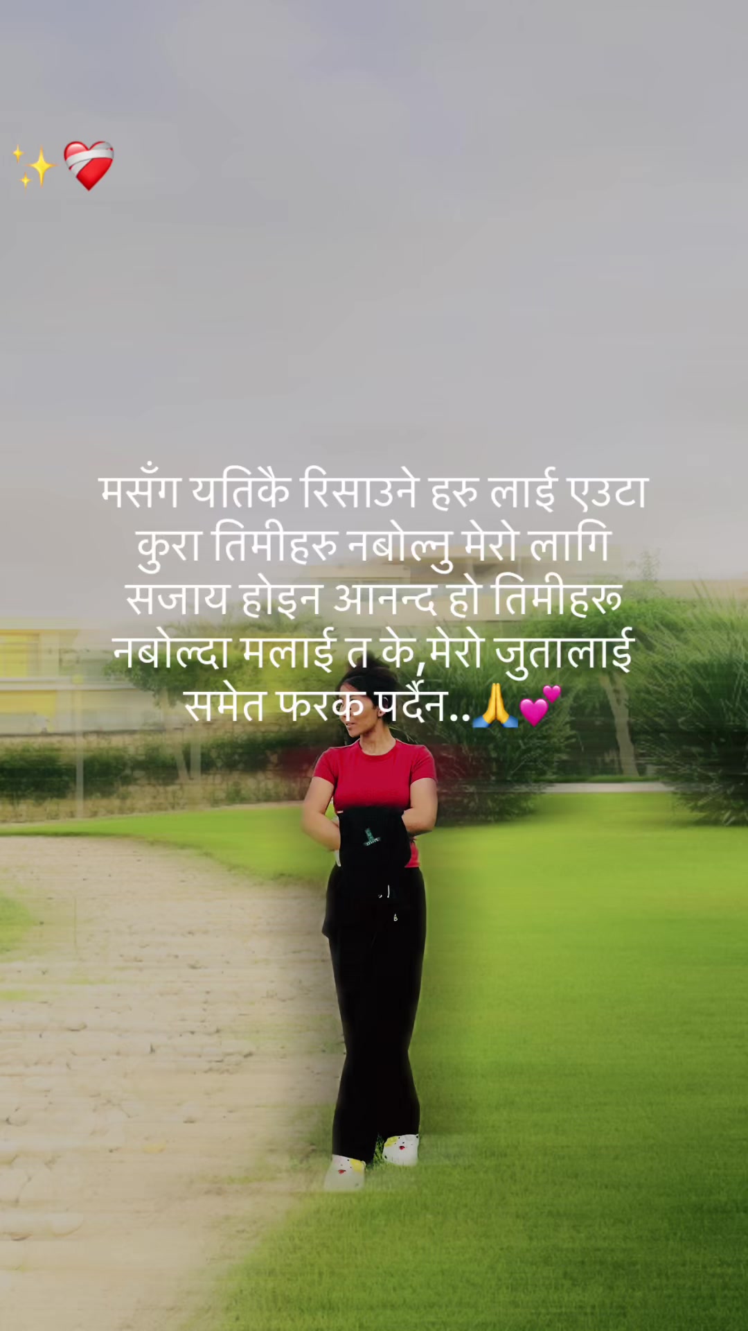 @😊❤️🪬🧿