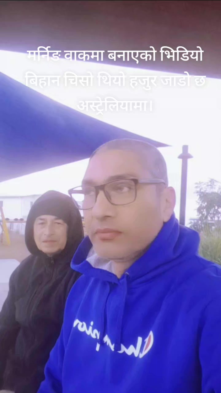@Ram Pathak