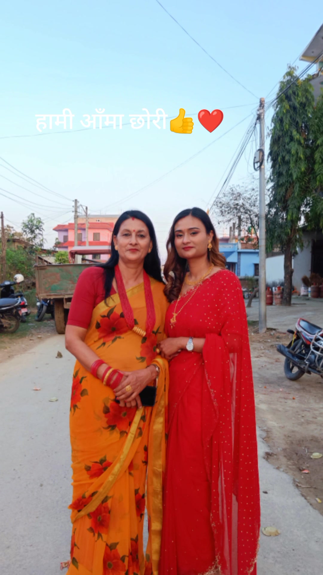 @@Ganga-Dahal