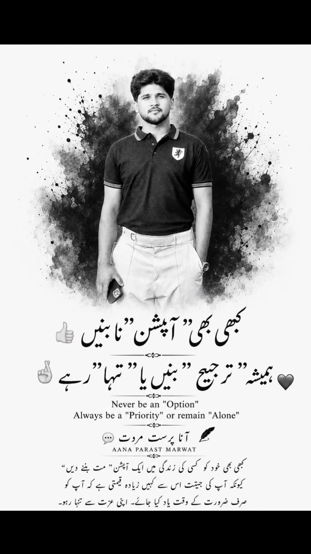 @𓆩AʀʙᴀzZ𓆪⚡🇵🇰🇰🇷