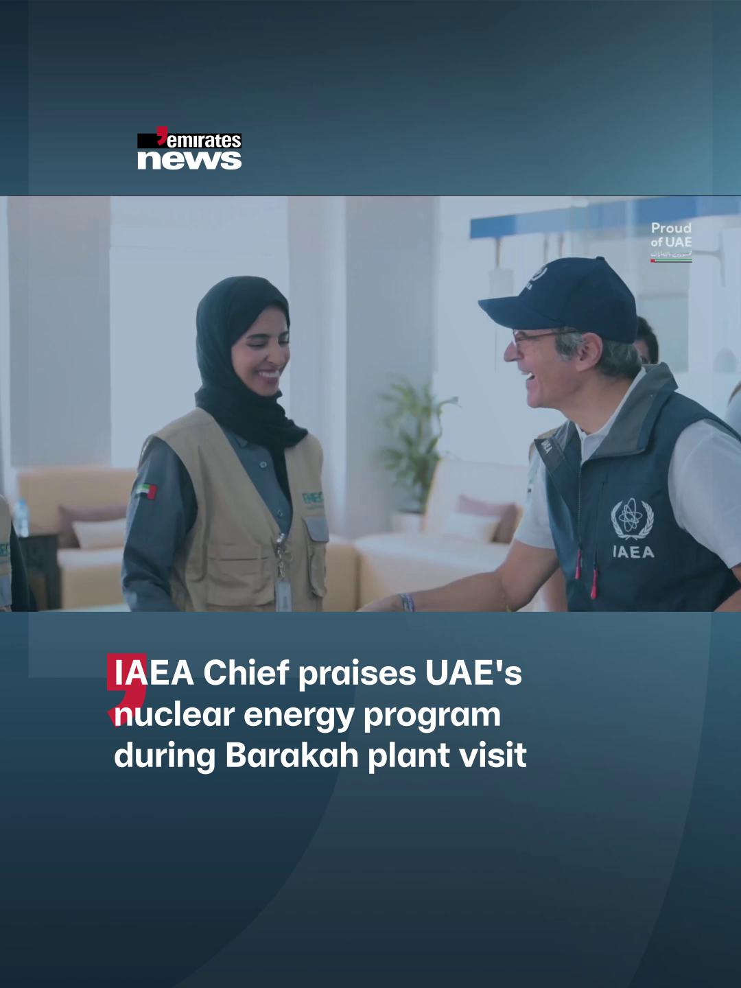 @Emirates News