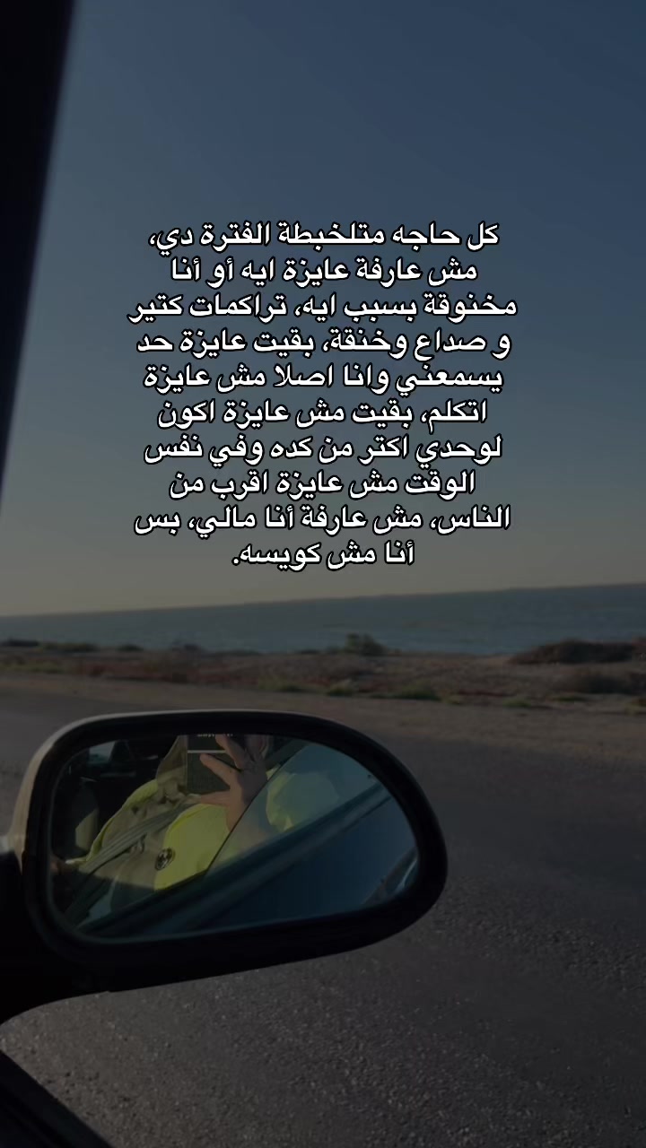 @Nadoda🦋.