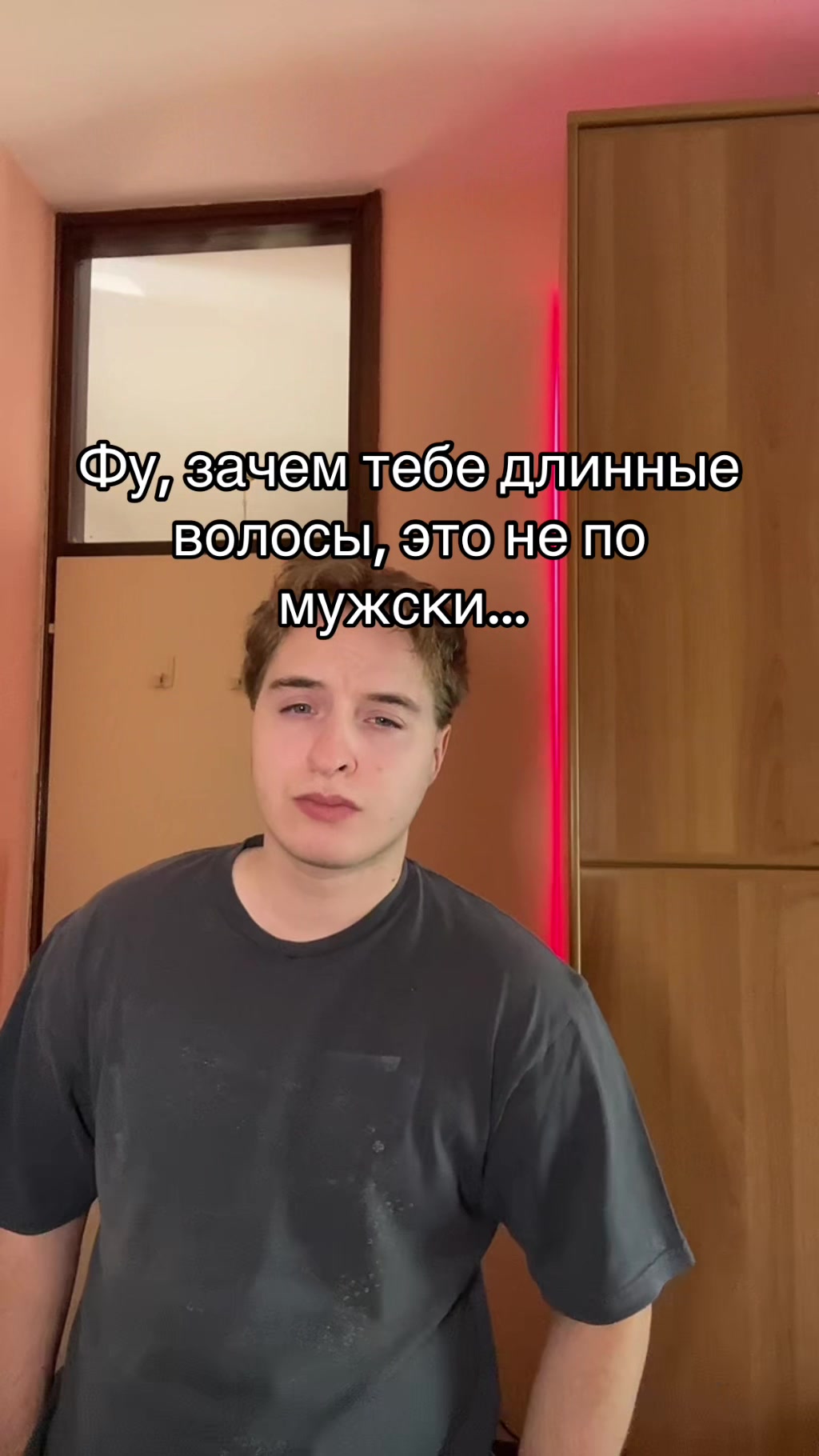 @Влад Вилоу