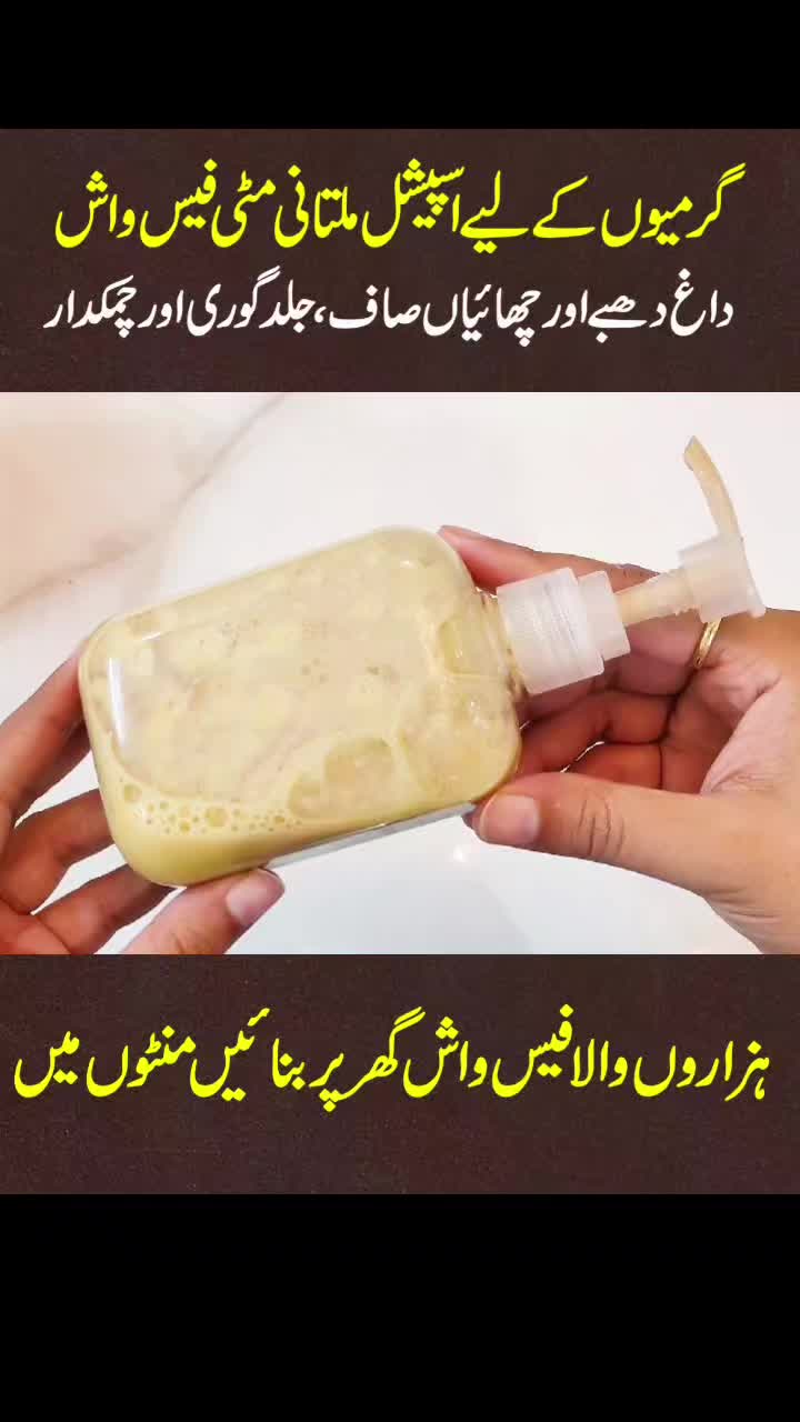 @Real Beauty